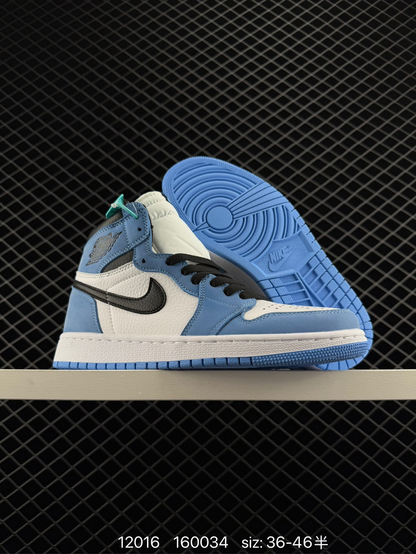 Nike Air Jordan 1 HIGHAJ1